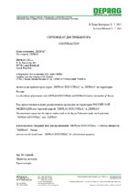 ISO 9001:2009 ISO 9001:2009