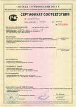 ISO 9001:2009 ISO 9001:2009
