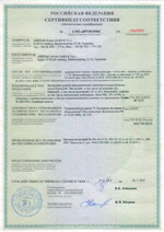 ISO 9001:2009 ISO 9001:2009